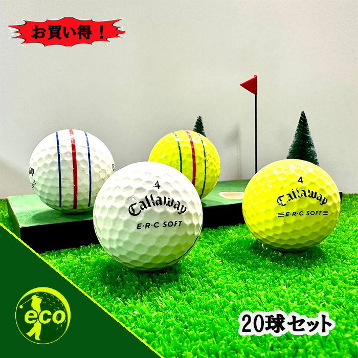 新品未使用ゴルフボール30個セット 楽天市場】ロストボール キャロウェイ クロムソフト 系 トリプル