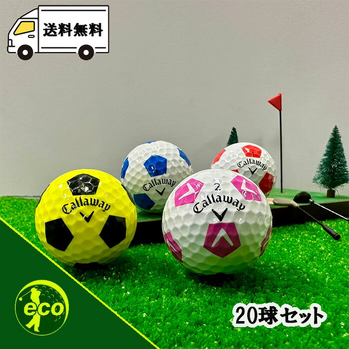 新品未使用　パーリーゲイツ　セットアップ　芝ゴルフボール柄　サイズ1.0 新品未使用 パーリーゲイツ セットアップ 芝ゴルフボール柄
