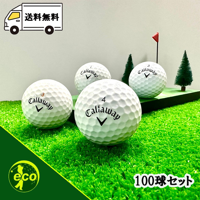 callaway-0201-1.jpg