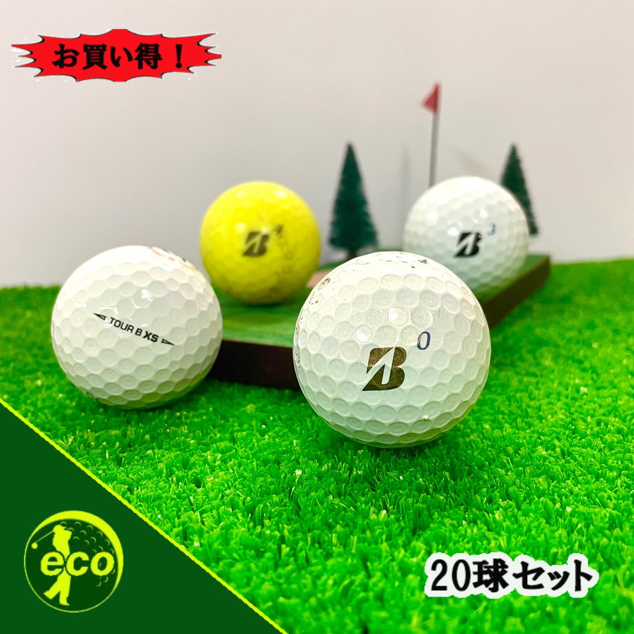 未使用 テーラーメードTP5x ゴルフボール30個 楽天市場】ロストボール テーラーメイド TP5 TP5x 30個 Bランク