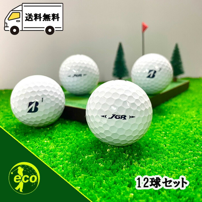 新品未使用　BRIDGESTONE　TourB JGR ゴルフボール 2箱 TOURSTAGE ブリヂストンゴルフ TOUR B JGR ゴルフボール 2ダース