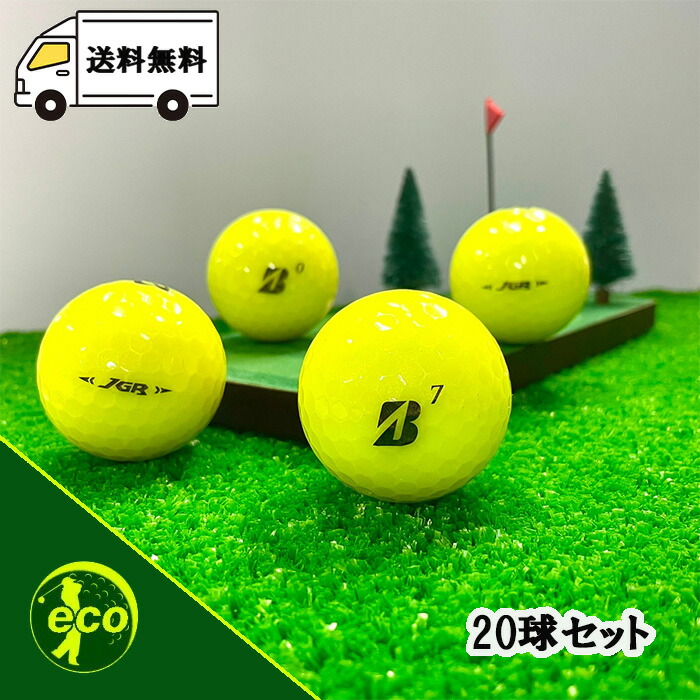 楽天市場】ロストボール ブリヂストン ツアーB JGR 年代混合 イエロー