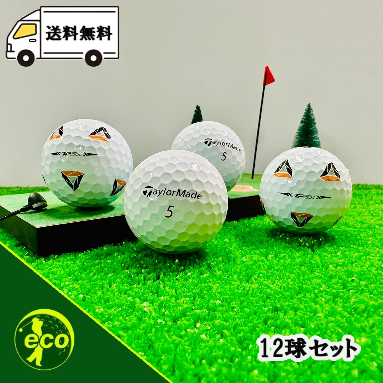 テーラーメイド TP5 2個入りパック 15箱 新品未使用品 テーラーメイド TP5 2個入りパック 15箱 新品未使用品 2025年