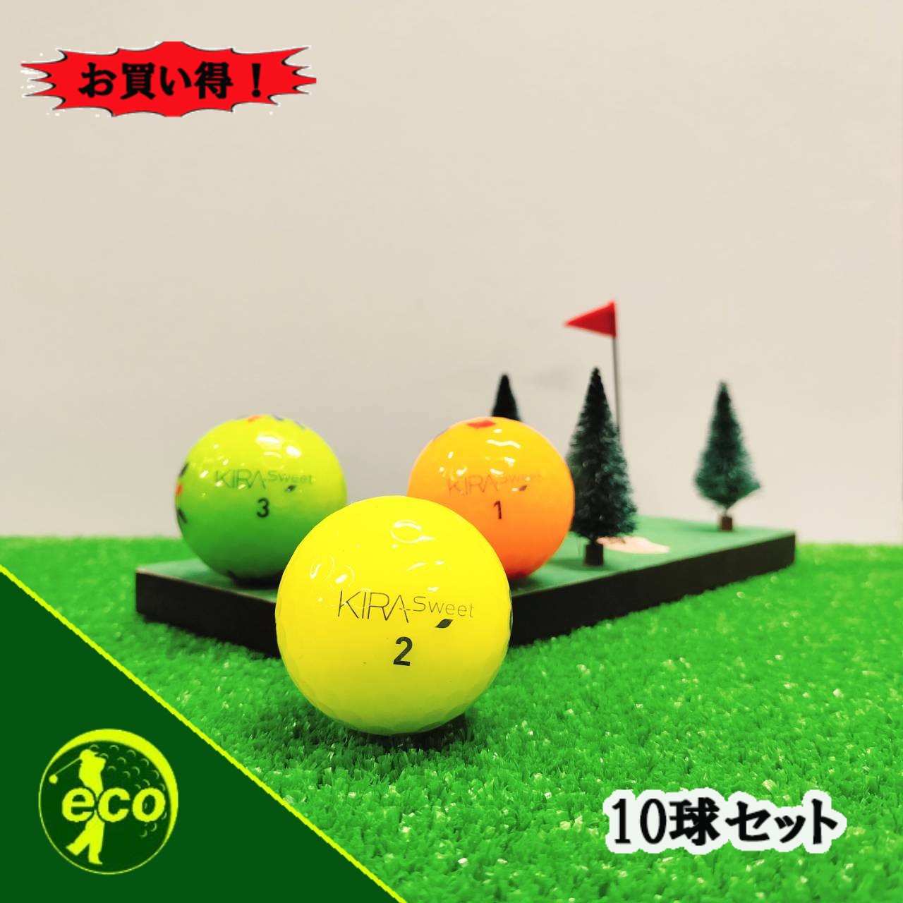 Kasco - レッド・オレンジ　キラクレノ　ゴルフボール各2ダース(計48個) Kasco - レッド・オレンジ キラクレノ ゴルフボール各2ダース(計