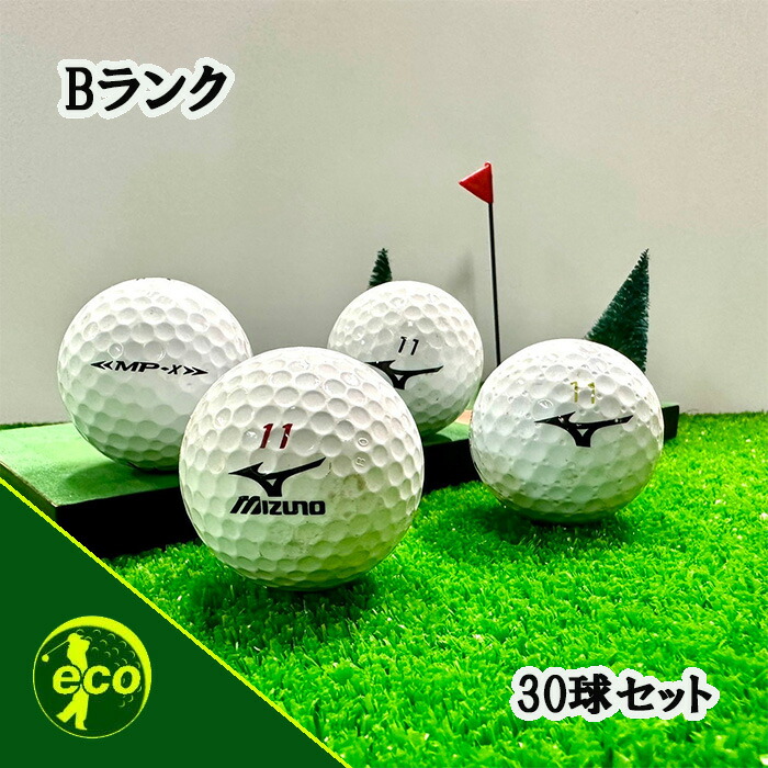 タイトリストおススメ商いもの