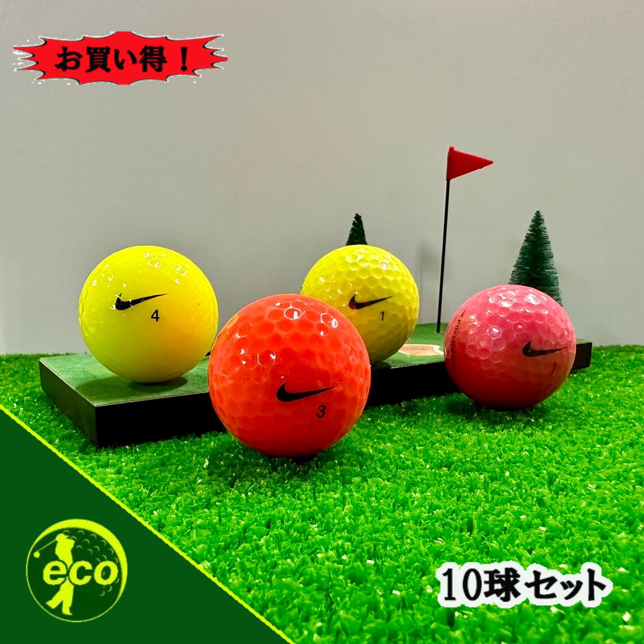 楽天市場】ロストボール ナイキ ホワイト 50個 Bランク ゴルフ