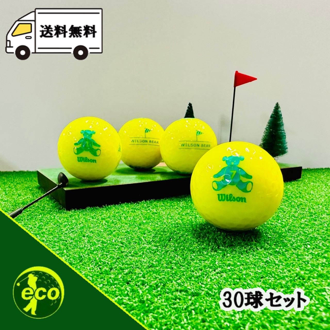 楽天市場】ロストボール ウィルソン ベア クレア シリーズ混合 ピンク