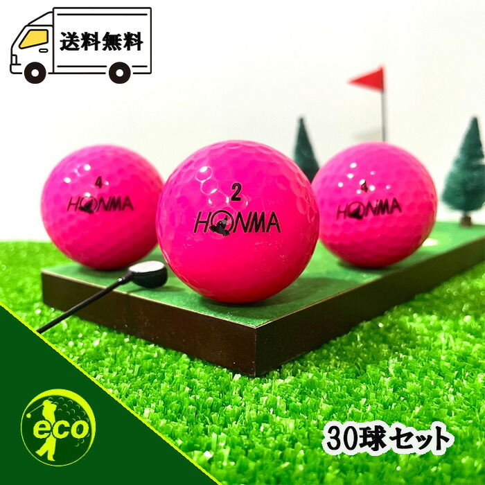 【S106】キャロウェイ ERC BOLD ピンク ロストボール 24球 楽天市場】【SAランク】キャロウェイ 2019年 ERC ボールド