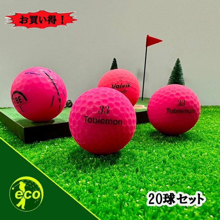 【新品】テーラーメイドゴルフディスタンス2セット　マットピンク Amazon.co.jp: テーラーメイドゴルフディスタンス+ ソフト