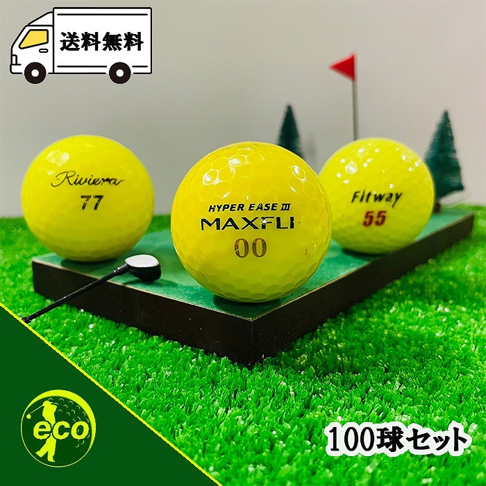 ☆ロストボール　Snell 各種混合　100球　B 楽天市場】ロストボール ブランド混合 ピンク 100個 Bランク