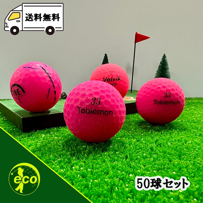 楽天市場】ロストボール テーラーメイド DISTANCE + SOFT マット