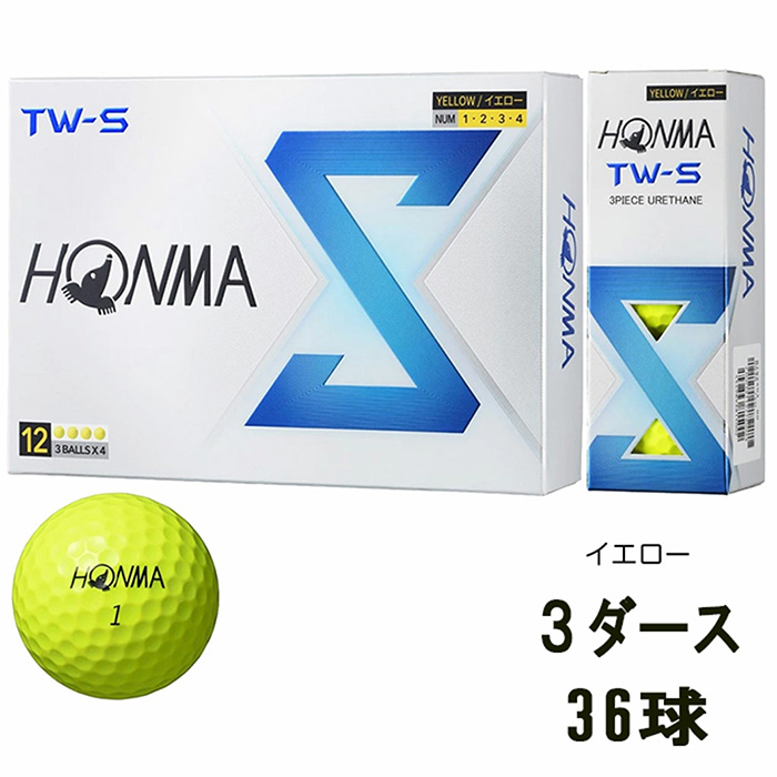 楽天市場】【新品】 ホンマ TW-X 2024年モデル ホワイト 5ダース