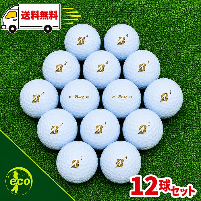タイトリストおススメ商いもの