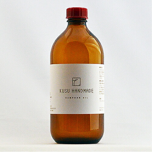 KUSU HANDMADE カンフルオイル 500ml【ネット限定】｜KUSU HANDMADE公式ストア ecobito