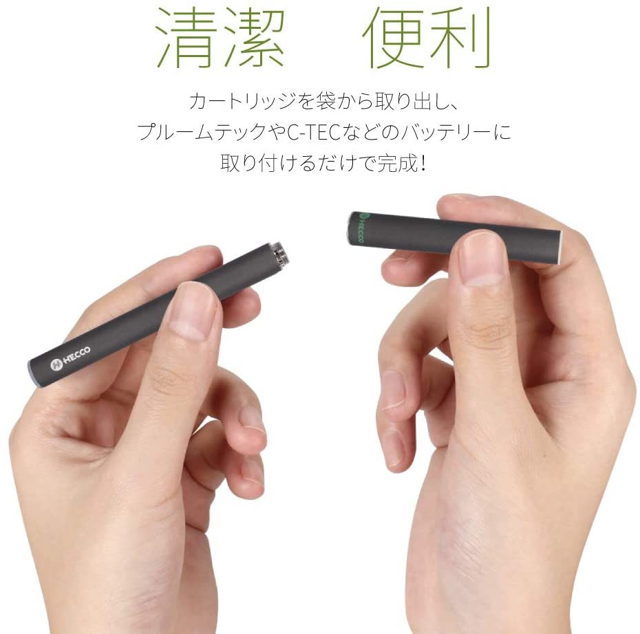 楽天市場 送料無料 プルームテック カートリッジ メンソール Ploom Tech 互換 アトマイザー Ploom Techミント フレーバーカートリッジ 純正タバコカプセル対応 30本セット Hecco Ecocco