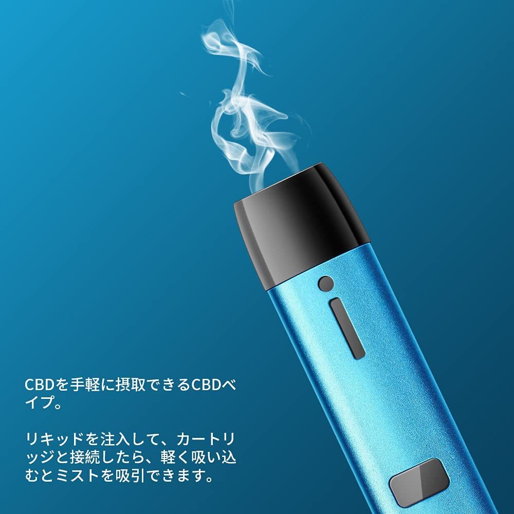 Hecco Cbd 電子タバコ 加熱式タバコ 使い切りタイプ Cbdリキッドヴェポライザー