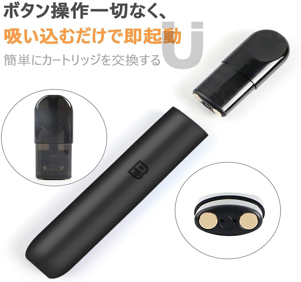 市場 RELXポッドフレーバー Compatible 電子たばこ 互換カートリッジ RELX PODSポッド POD