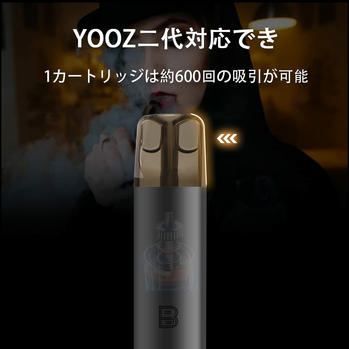 市場 HECCO YOOZポッド フレーバー カートリッジ Richill