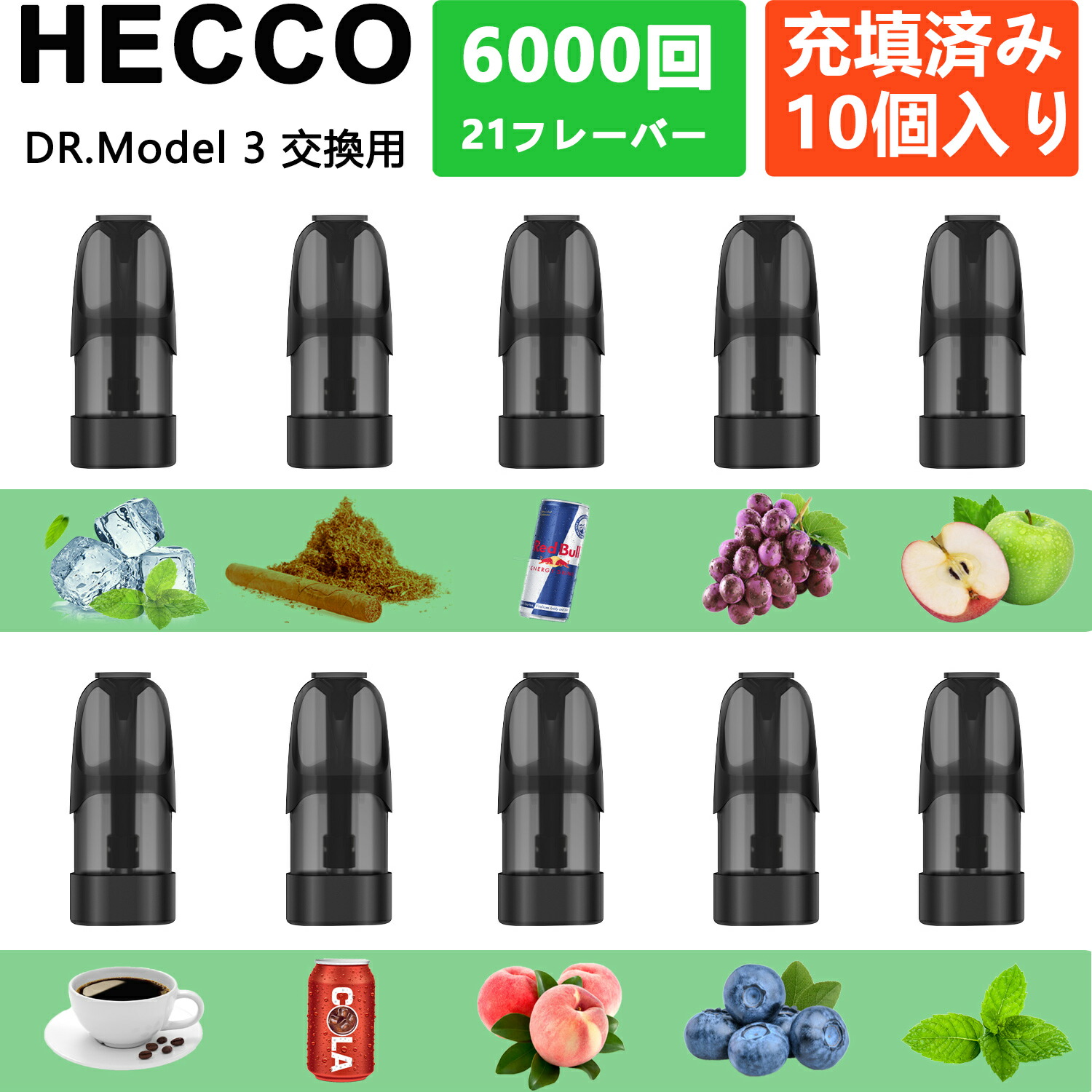 公式限定 福袋 - 公式通販オンラインショップ imgrc0129968401.jpg 浄水器・整水器