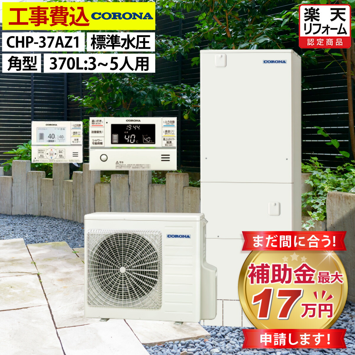 Panasonic2020年モデル10畳用基本工事費込みリサイクル料金込み‼️ Panasonic2020年モデル10畳用基本工事費込みリサイクル料金込み‼️