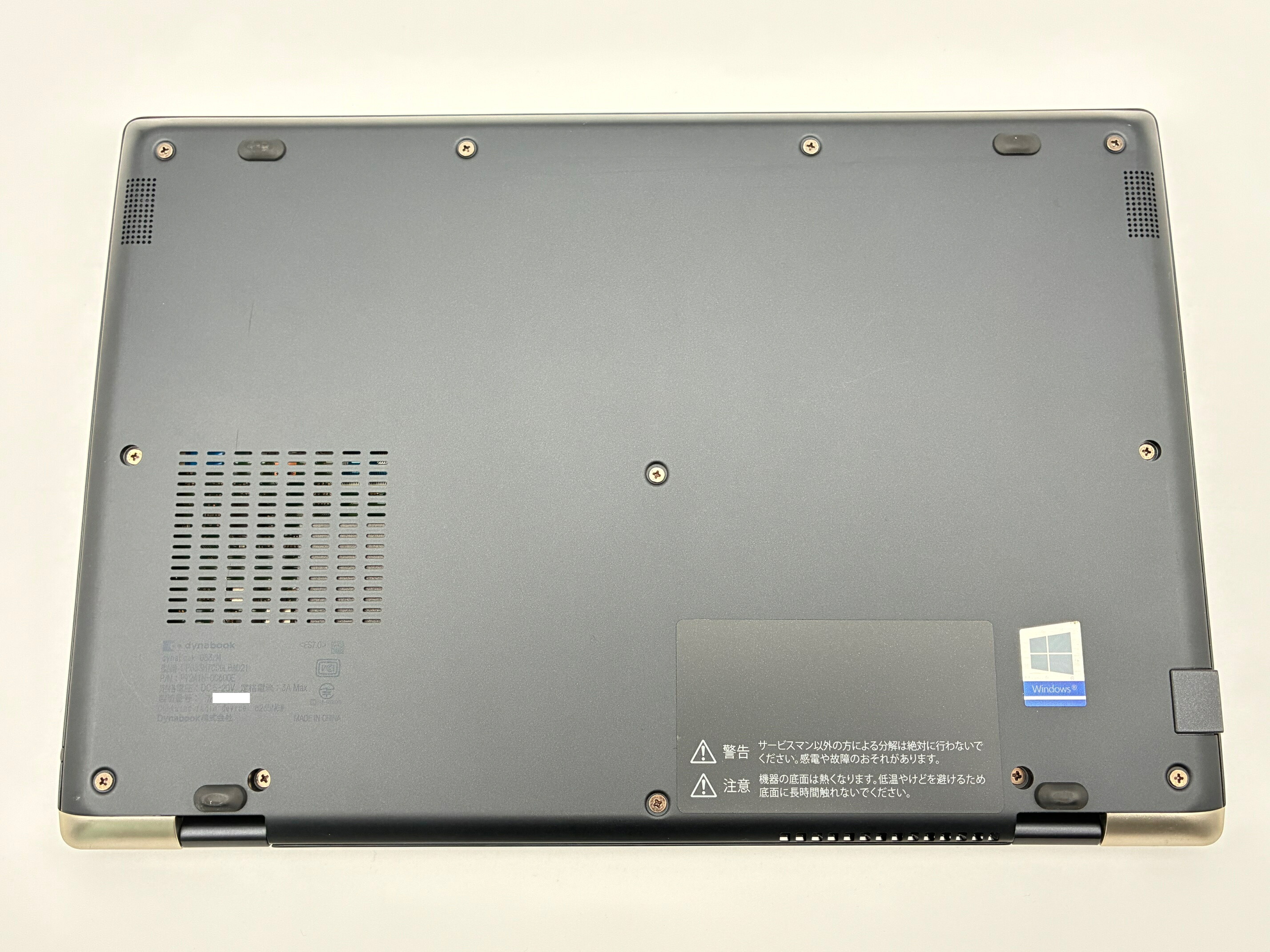 [WPS Office 2�t��]dynabook G83/M Core i5-8250U ��8���� ������8GB NVMe SSD256GB 13.3�^ FHD