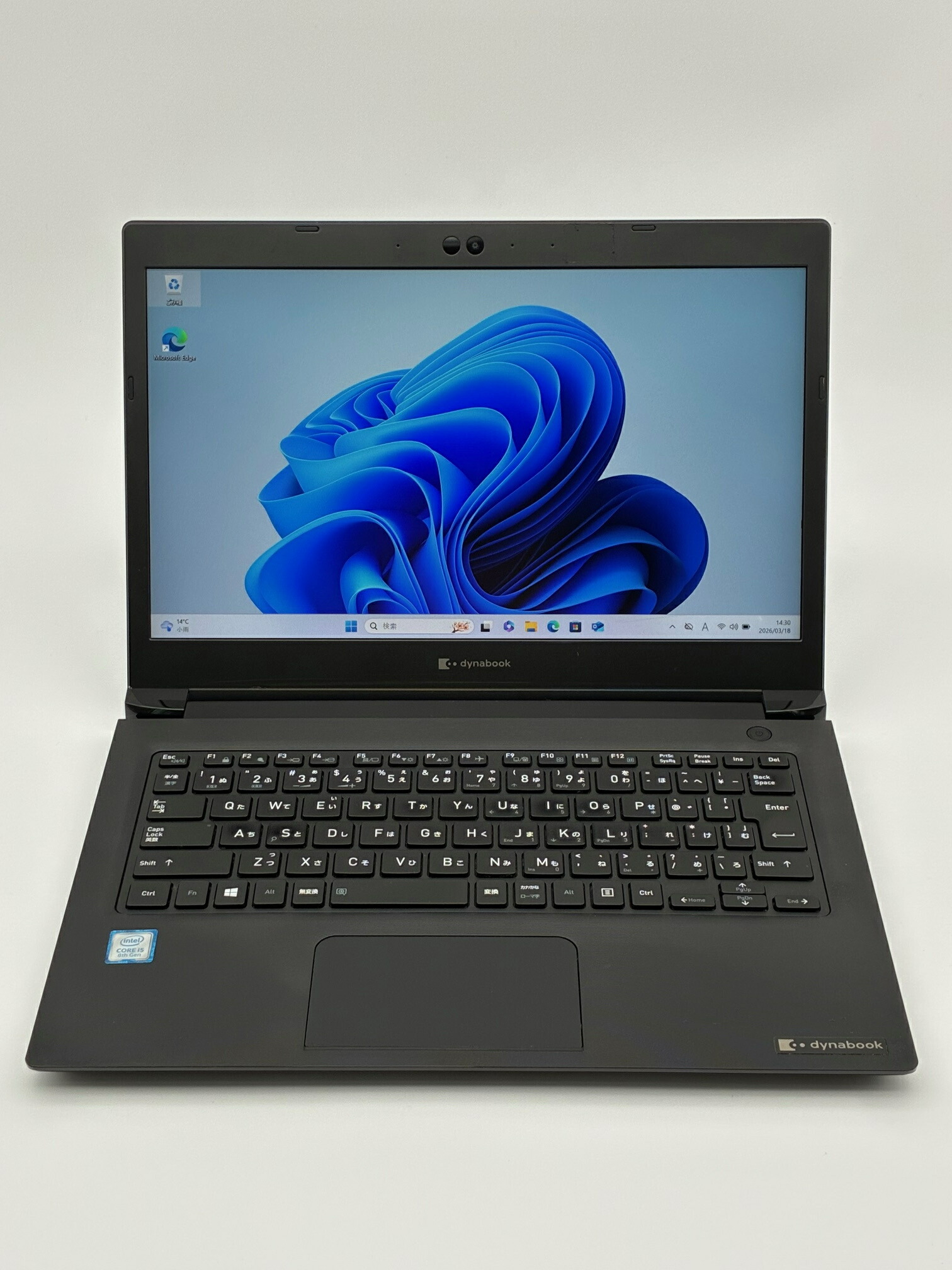 中古 dynabook S73/DP A6S3DPF21511 Core i5-8250U 第8世代 メモリ8GB SSD128GB 13.3型 FHD Windows11 Pro Webカメラ 軽量モバイルノート USB-C HDMI Office付 ACアダプタ付属