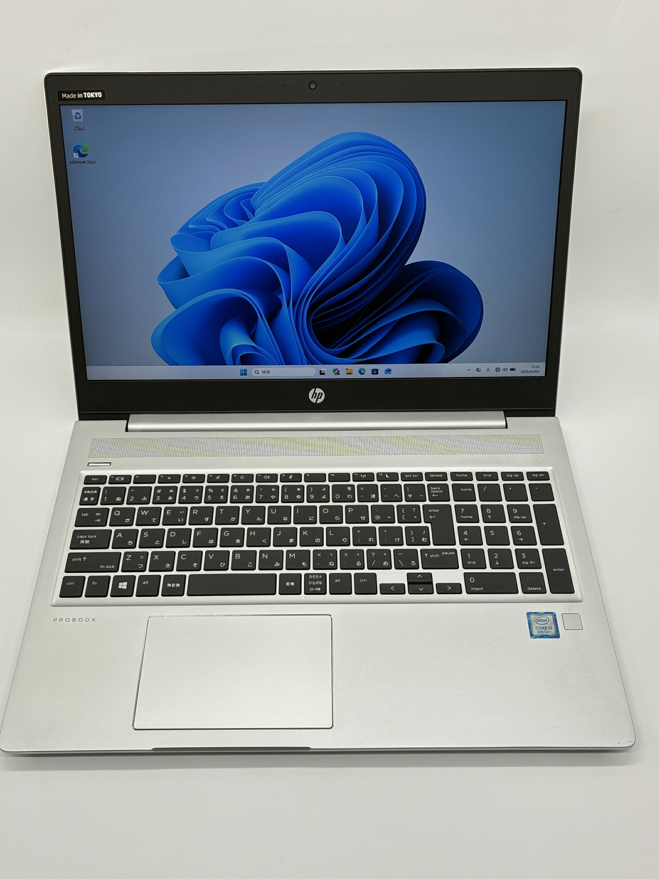 楽天市場】中古ノートパソコン HP ProBook 650G5 15.6型 第8世代