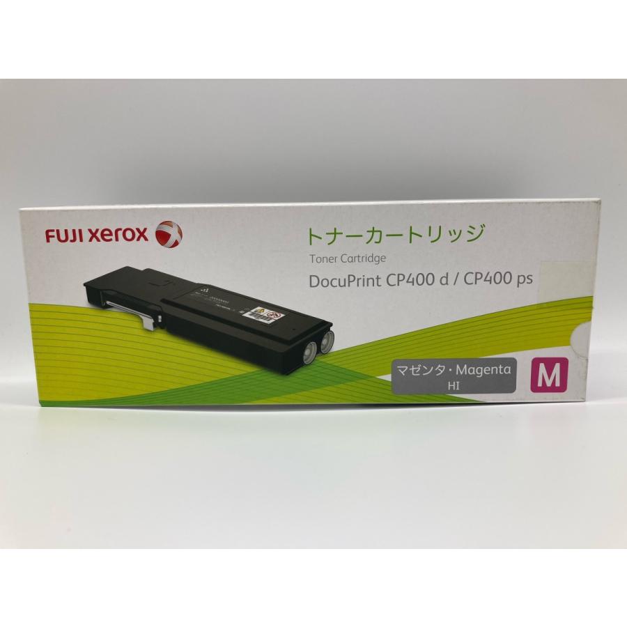 未使用　期限切れ　ゼロックス XEROX DocuPrint CP400用/CT202091 マゼンタ 大容量トナー XE-TNCT202091J