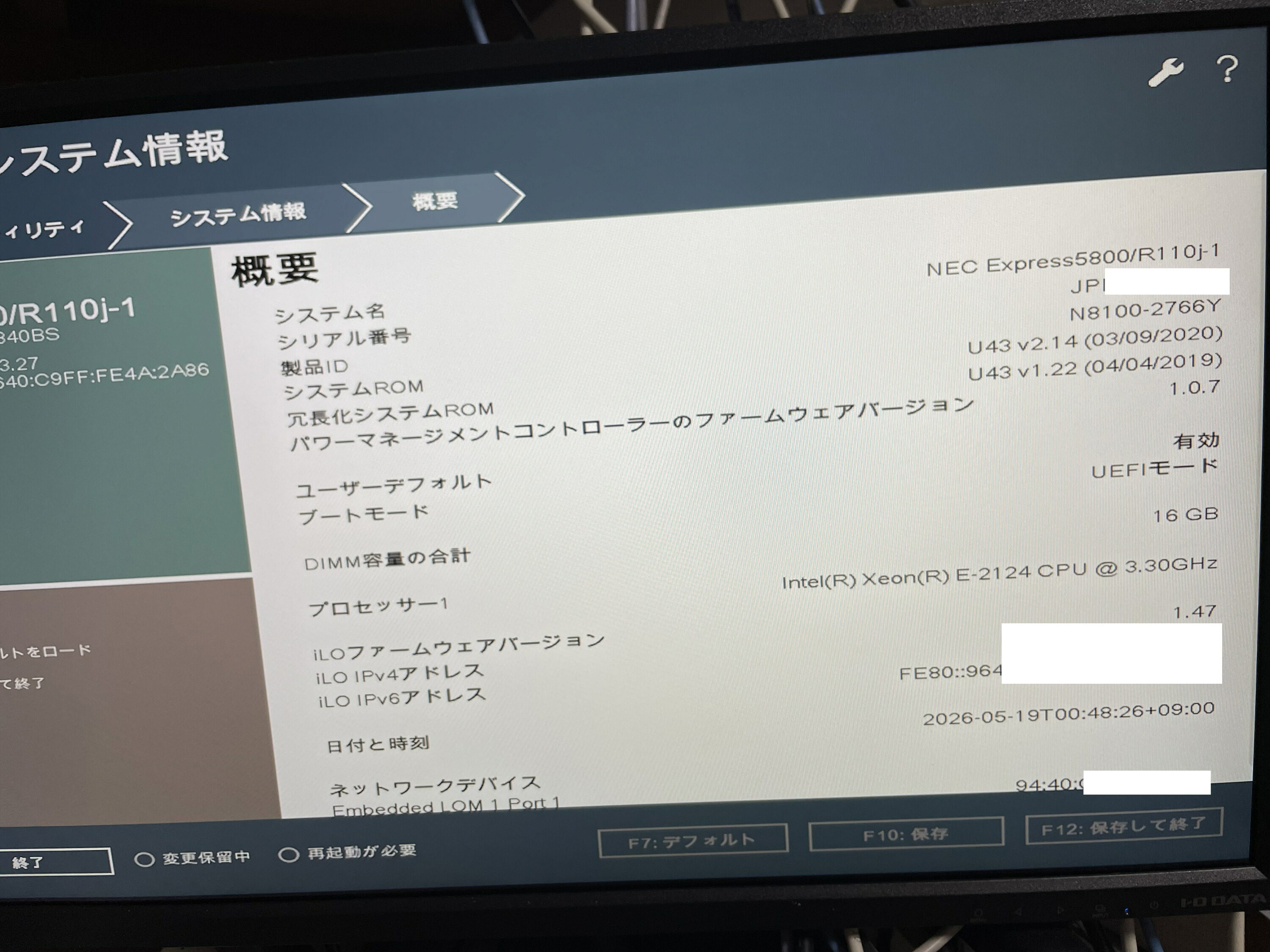 NEC Express5800 R110j-1 Xeon E-2124 ������16GB HDD1TB×2 ���b�N�}�E���g �T�[�o�[