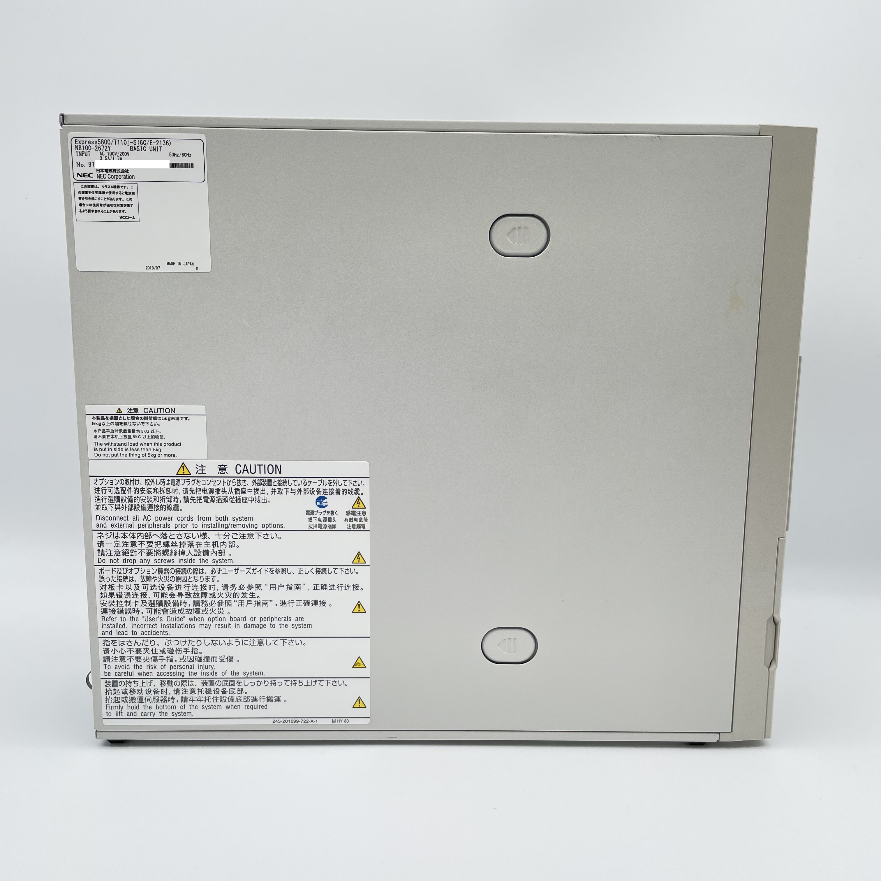 NEC Express5800 T110j-S Xeon E-2136 メモリ16GB HDD300GB×4 RDX搭載 タワーサーバー