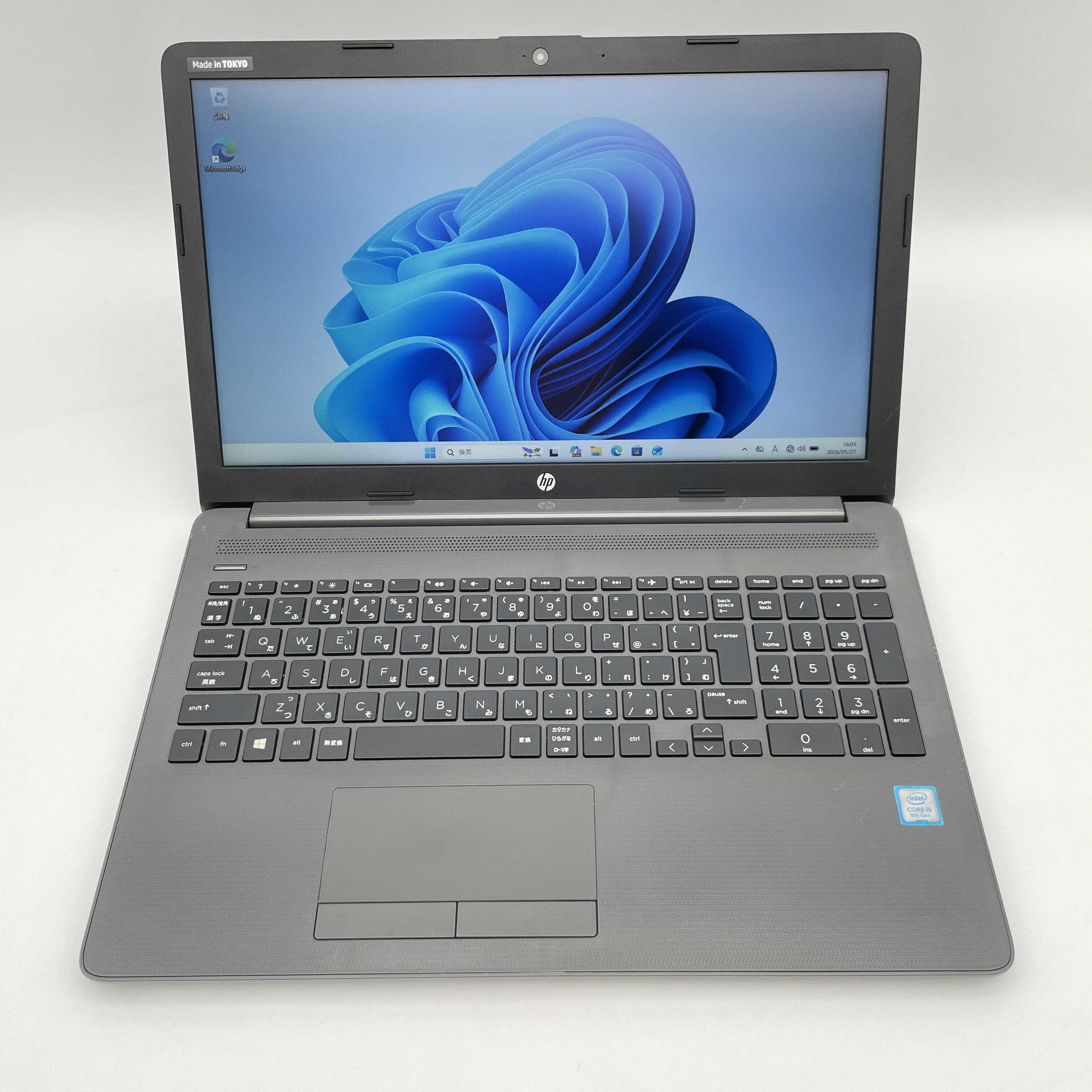 中古 HP 250 G7 Core i5-8265U 第8時人 記憶装置8GB SSD 500GB 15.6型 固定ディスク Windows11 Pro Web写真機 ヴィデオディスクマルチ WPS Office付き添い人 万覚え帳マイコン