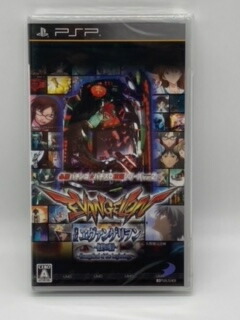 必勝短筒 パチスロ侵掠叢書 Portable Vol 2 新代エヴァンゲリオン 入の福音 Psp D3パブリッシャー カテゴリ Psp たわやか Azs Lisaproject Eu