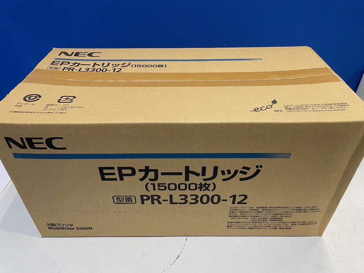 NEC 完全無欠品 PR-L3300-12 トナーカートリッジ