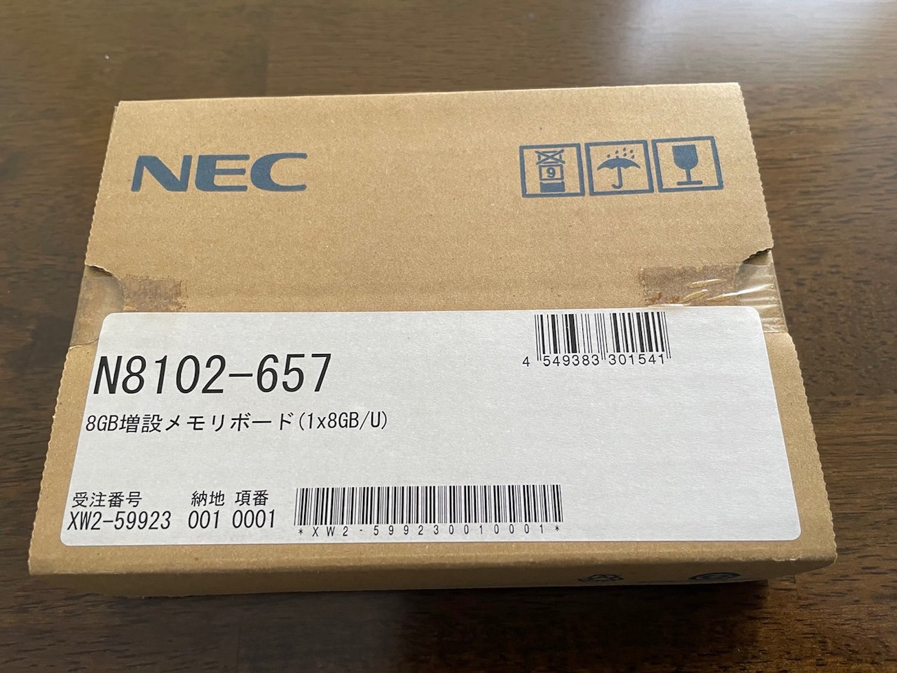 楽天市場】N8102-702 NEC Corporation 16GB 増設メモリボード