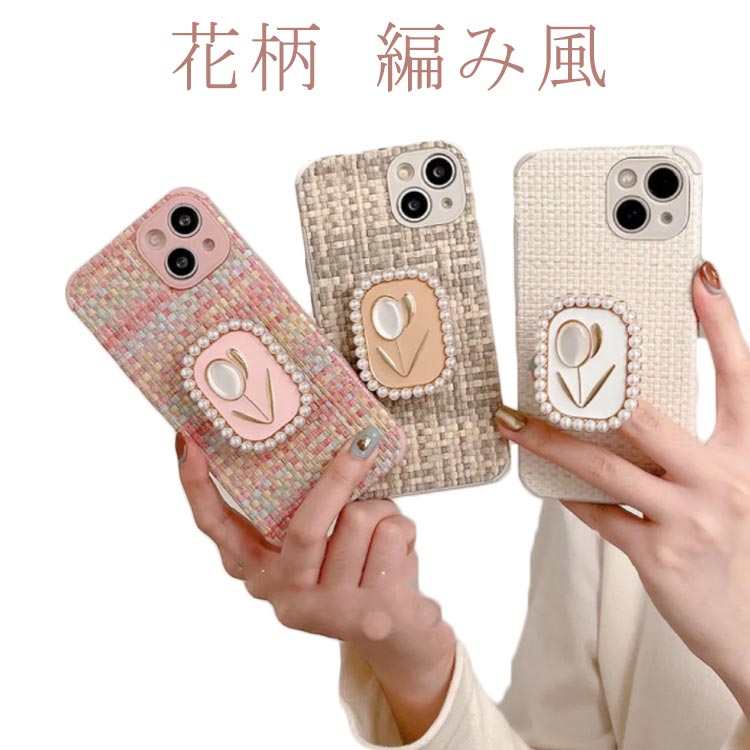 CHANEL シャネル　スマホケース　iPhoneXR iPhone11 楽天市場】CHANEL シャネル マトラッセ ココマーク iPhoneXI iPhone11