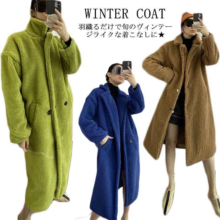 楽天市場】エコファー コート チェスターコート コート ファーコート