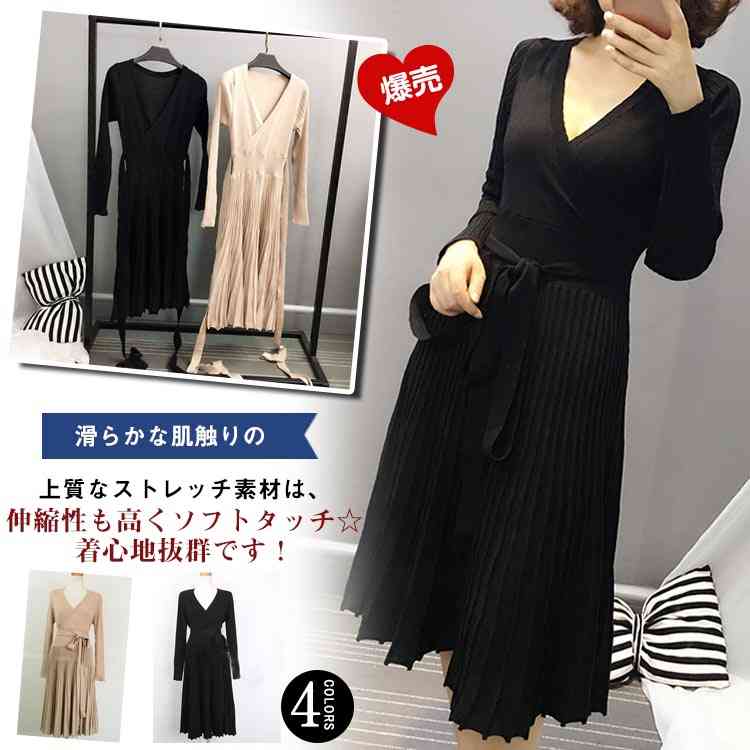楽天市場 ウエストリボン カシュクールワンピース カシュクール ジャージーワンピース ニットワンピース レディース ワンピース カシュクール プリーツ Vネック ミディアム 膝丈 無地 秋冬 長袖 エコライフショップ