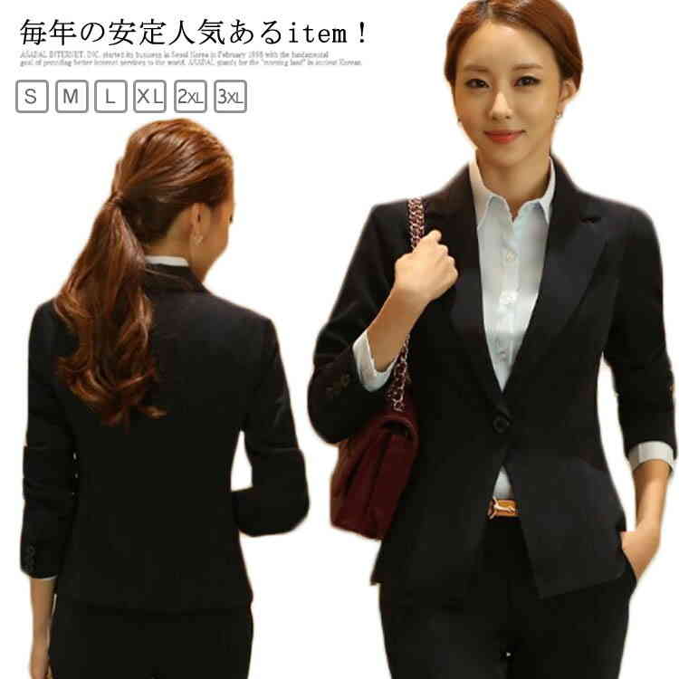 楽天市場】4タイプ選べる！テーラードジャケット レディース