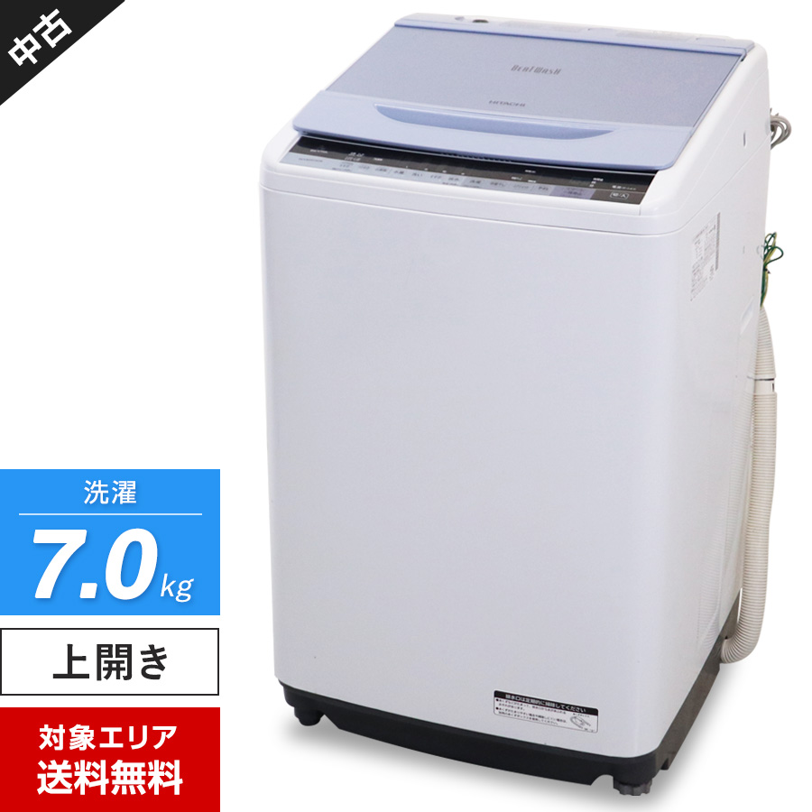 楽天市場】【中古】 東芝 洗濯機 縦型全自動 AW-8D5 (8.0kg/グラン