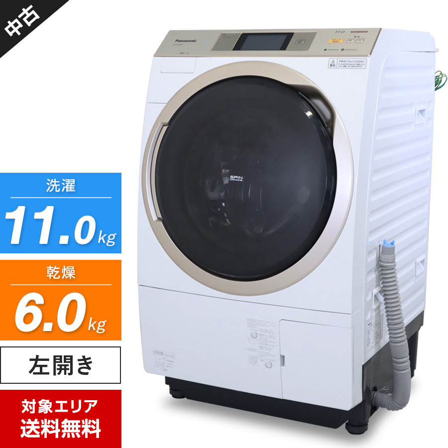 楽天市場】【中古】 パナソニック ドラム式洗濯機 NA-VX7700L 洗濯乾燥