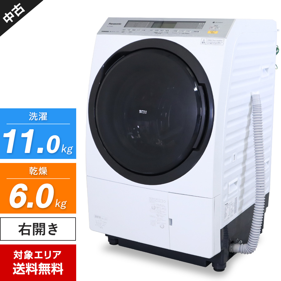 ドラム式洗濯乾燥機】NA-VX8700パナソニック - 神奈川県の家具
