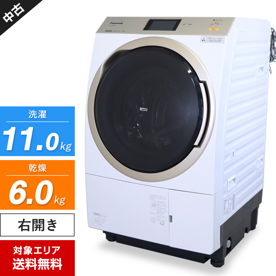 【楽天市場】【中古】 パナソニック ドラム式洗濯機 NA-VX7700L