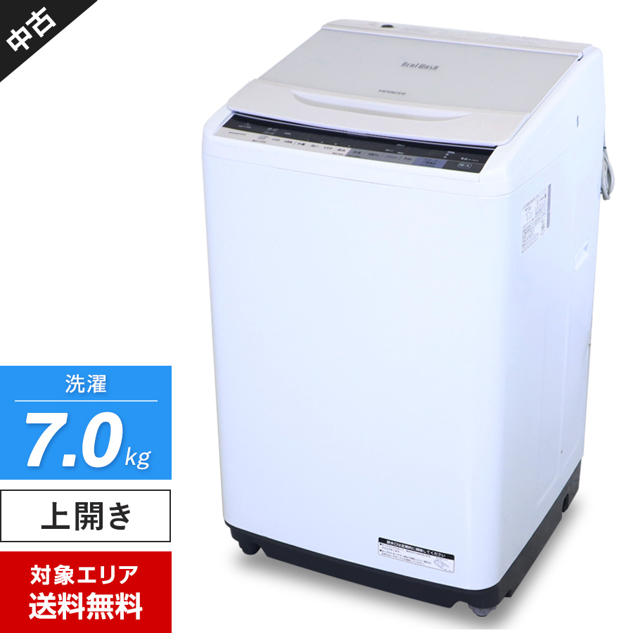 楽天市場】【中古】 美品 パナソニック 洗濯機 縦型全自動 NA-FA80H9