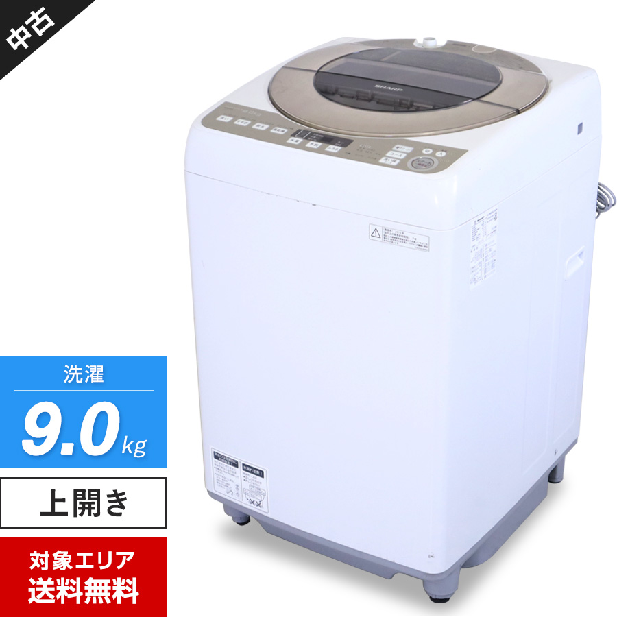 楽天市場】【中古】 AQUA 洗濯機 Prette 縦型全自動 AQW-VA8M (8.0kg