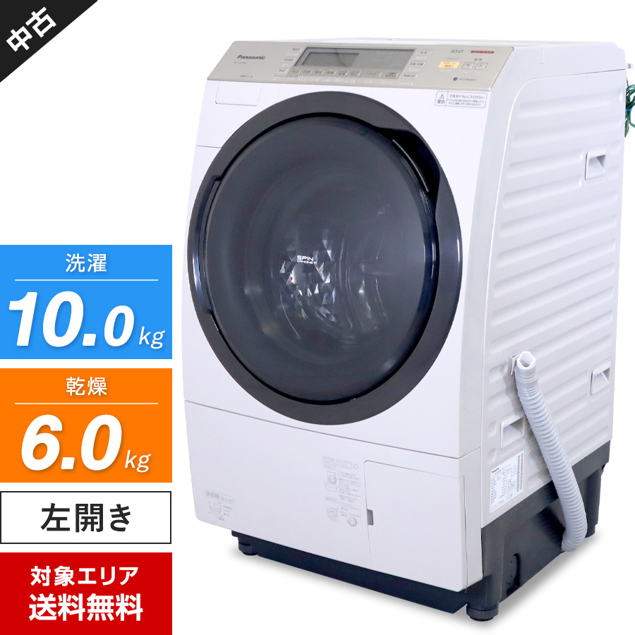 楽天市場】【中古】 SHARP ドラム式洗濯機 ES-ZH1-WR 洗濯乾燥機 (洗