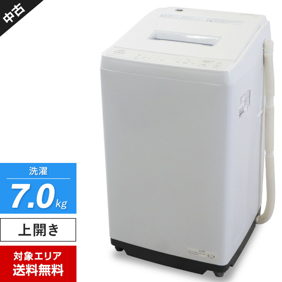 楽天市場】【中古】 アイリスオーヤマ 洗濯機 縦型全自動 情熱価格 DAW-A60 (6.0kg/グレー) ステンレス槽 部屋干しモード 予約タイマー  (2020年製)☆885h28 : 中古家電ショップ エコアース