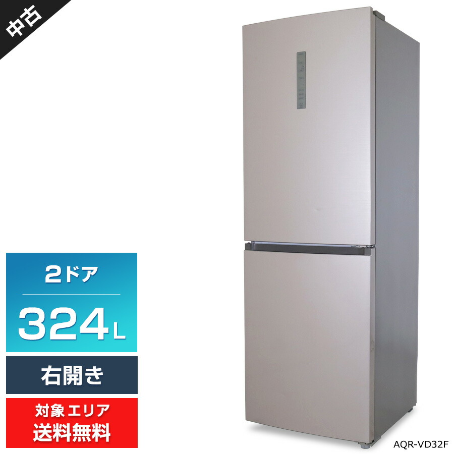 楽天市場】【中古】 パナソニック 冷蔵庫 3ドア 365L NR-C37EM (右開き/シルキーゴールド) 真ん中野菜室 エコナビ Ag抗菌脱臭 ( 2016年製)○866h13 : 中古家電ショップ エコアース