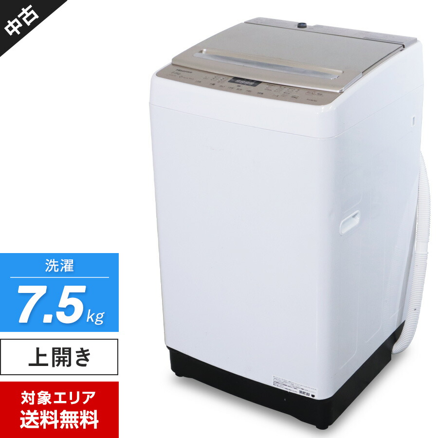 楽天市場】【中古】 美品 アイリスオーヤマ 洗濯機 縦型全自動 KAW-80B (8.0kg/ホワイト系) 液体洗剤・柔軟剤自動投入 ガラストップ  (2023年製)○711h17 : 中古家電ショップ エコアース