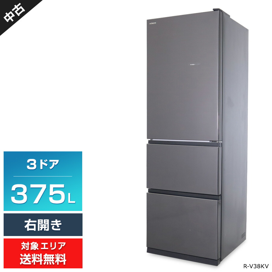 楽天市場】【中古】 パナソニック 冷蔵庫 5ドア 411L NR-E431V (右開き/シャンパン) トップユニット式 シャキシャキ野菜室 エコナビ  (2016年製)○887h06 : 中古家電ショップ エコアース