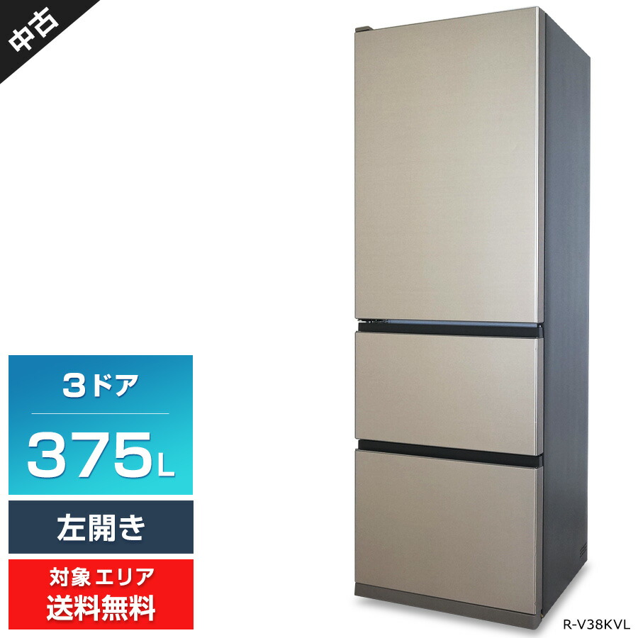 中古】 狭 SHARP 冷蔵庫 2ドア 152L SJ-D15G (つけかえどっちもドア 